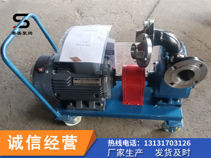 YPB移動式滑片泵